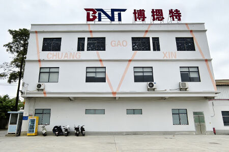 Guangzhou Boente Technology Co., Ltd (Bo Ente Industrial Co., Limited)